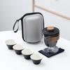 Shangqi Portable Mountain View Travel Tea Set