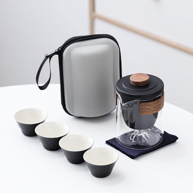 Shangqi Portable Mountain View Travel Tea Set