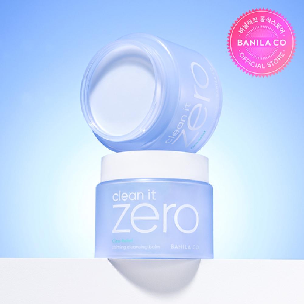 Banilaco Clean It Zero Calming Cleansing Balm 180ml+100ml FREE