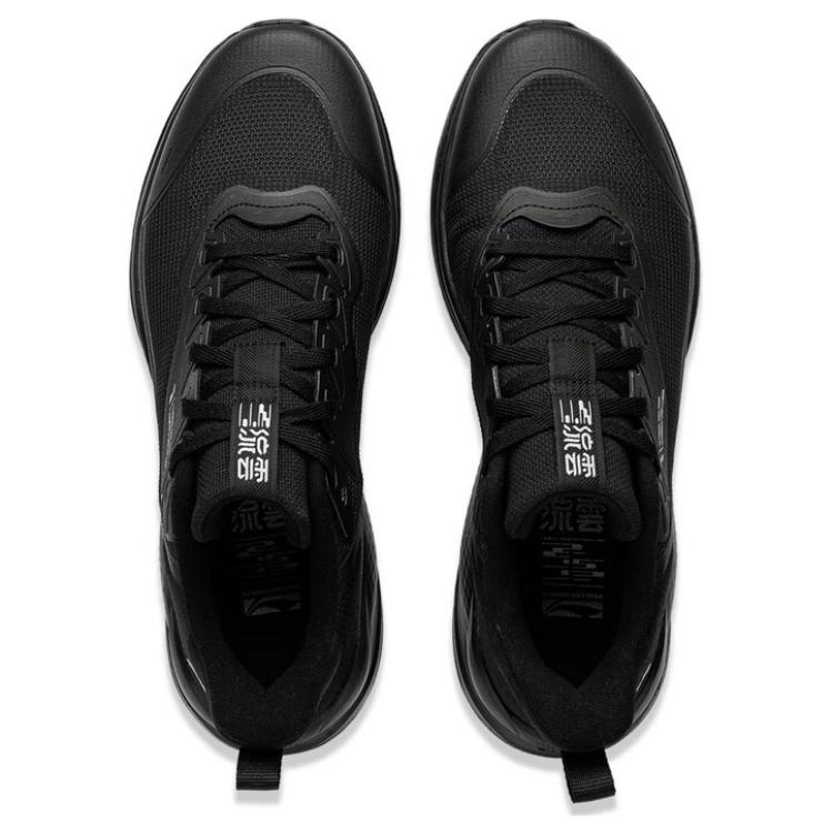 New LiNing Liuyun Anti Slip Wear Resistant Low Top Casual Running Shoes Men's Black AGLU089-5
