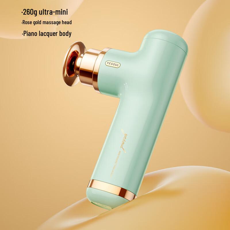 YESOUL Mini Fascia Gun