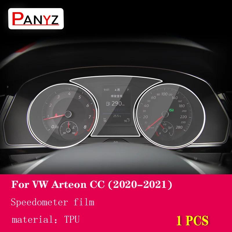 For Volkswagen Arteon CC -Car Interior Center Console Transparent TPU Protective Film Anti-scratc Repair Film Accessorie