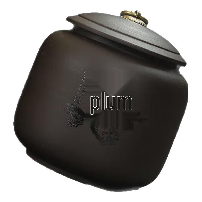 Retro Aluminum Tea Storage Canister