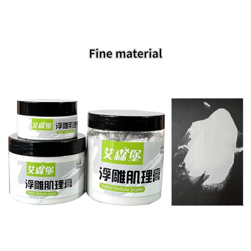 Painting Relief Molding Texture Paste Quartz Sand Art Powder DIY Handmade Decorative Painting Acrylic Pigment Toning Materials 150ml