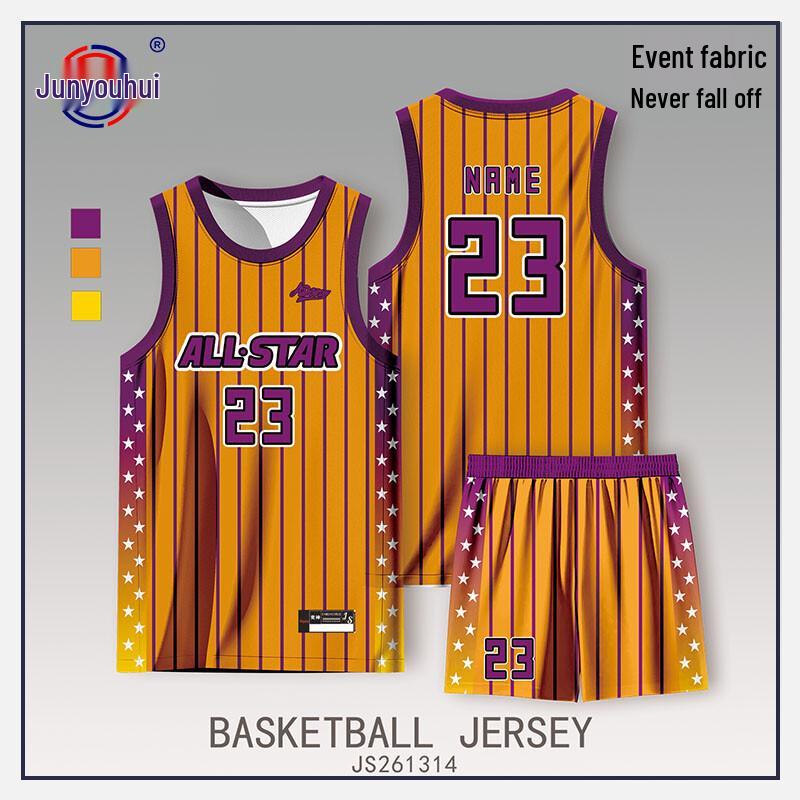 Unisex Digital Print Basketball Training Set 6XL