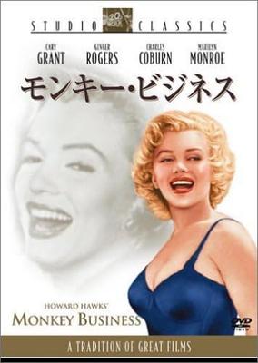 DVD DVD - Monkey Business  FXBQA5140 Japan Movies & DVD Used