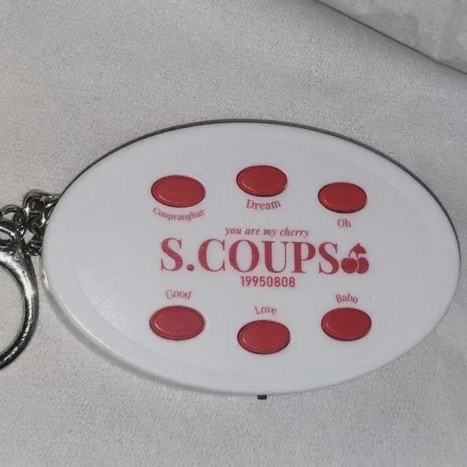 

Seventeen Брелок S.coups с брелком Malan