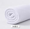 Cotton Stretch Ribbed Knit Fabric, Neckline, Cuffs, Hem, Cinched Elasticated Garment Fabric, Pregnant Woman Belly Support
