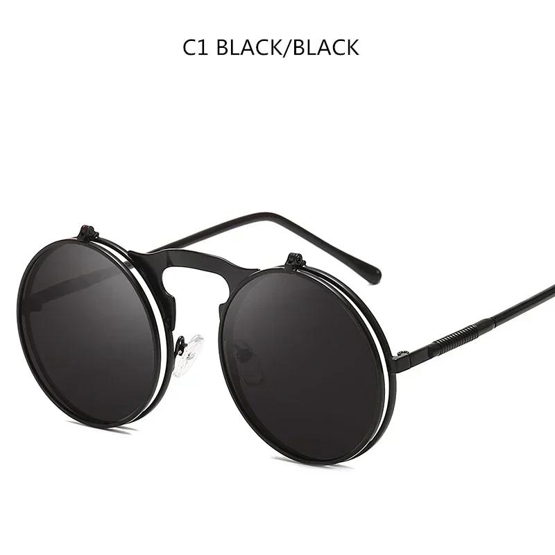 Vintage Steampunk Round Sunglasses Men Women Luxury Alloy Punk Glasses Men Fashion Metal Retro Clamshell Sun Glasses UV400