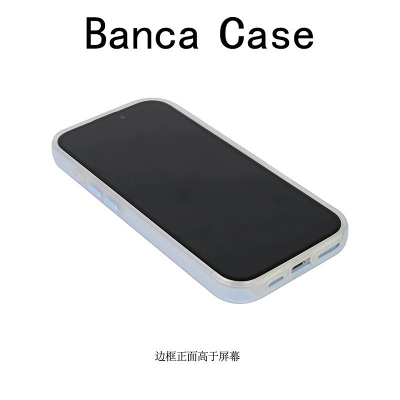 Applicable To IPhone17promax Jelly Magnetic Matte Two In One Mobile Phone Case Apple 16 Skin Feeling Protective Case