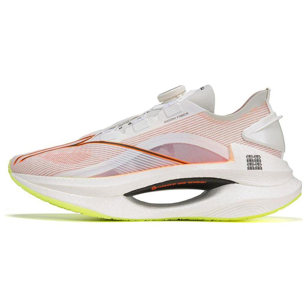 Li Ning Absolute Shadow Jedwabna Stabilność Amortyzacja Niskie Casualowe Buty do Biegania Unisex Sneakers Białe ARRT013-1
