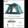 Yuzhan Portable Outdoor Camping Tent