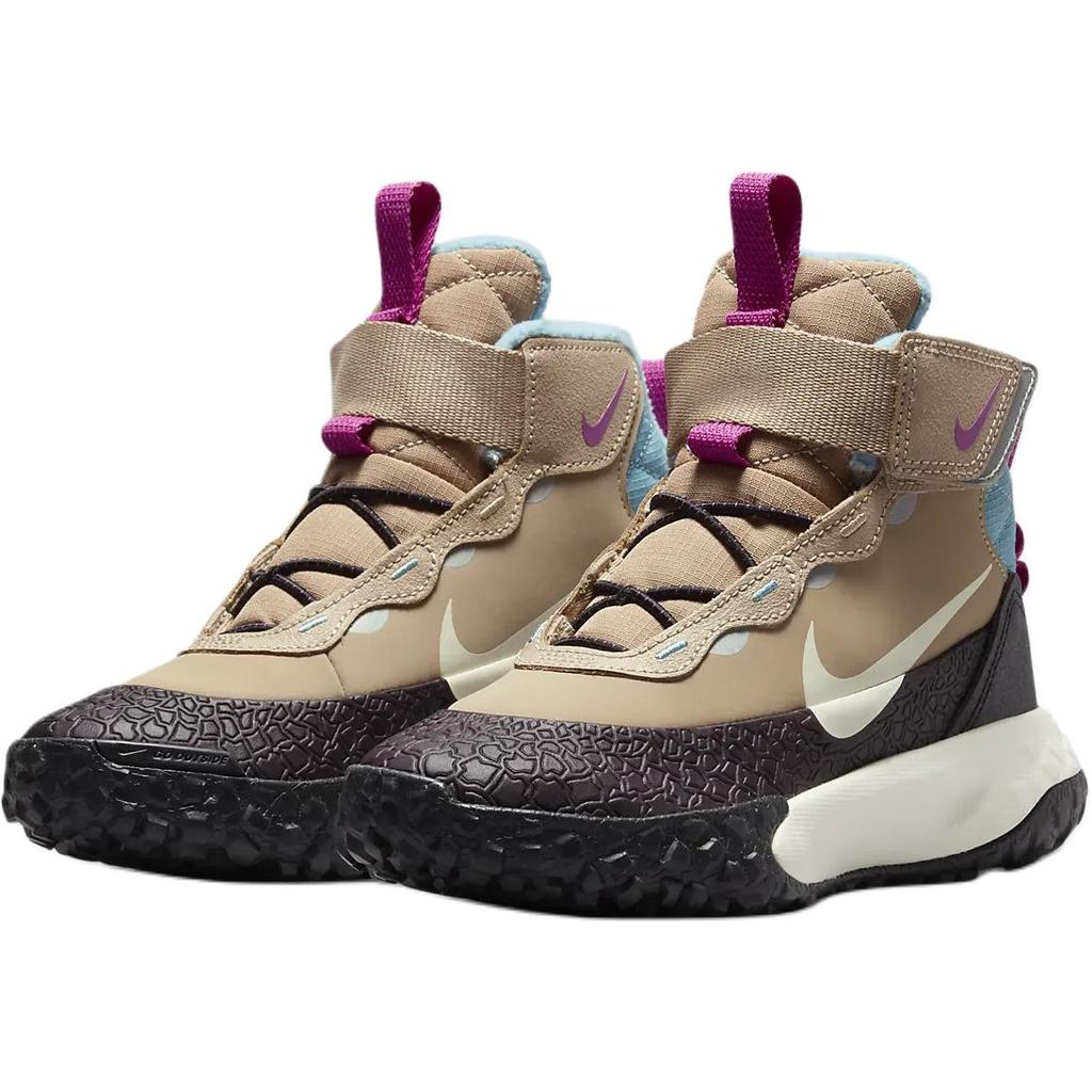 Nike Terrascout PS Konopná džínovina Tyrkysová Dětské tenisky Hnědá Burgundská-Popelavá Bledě-Slonovinová FV4174-200