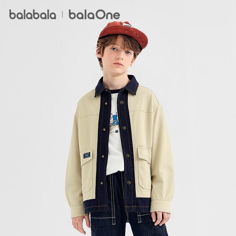 Balabala Boys Cotton Denim Jacket 160