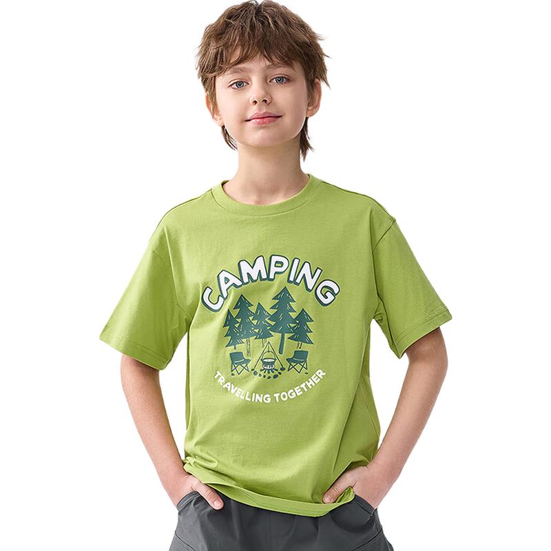 Balabala Kids' Quick-Dry Short Sleeve T-Shirt