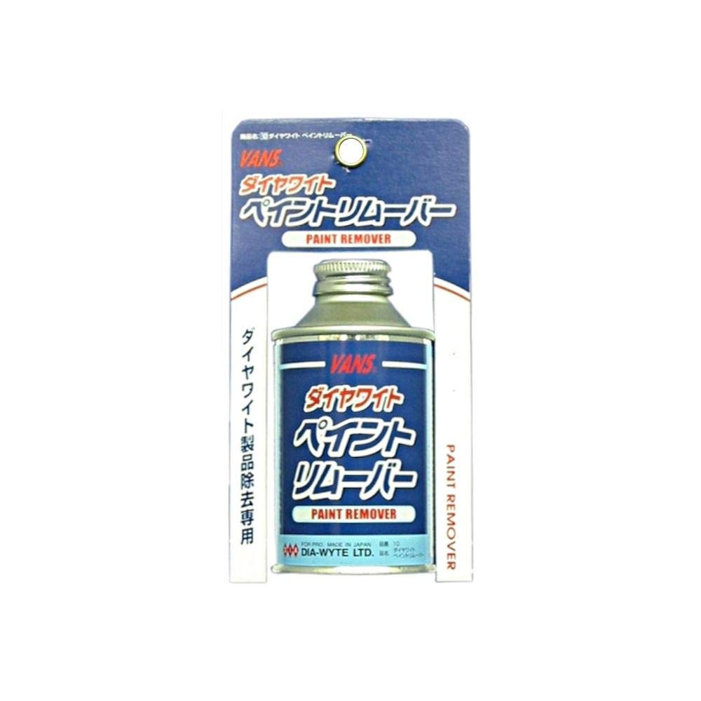 DIA-WYTE HTRC3 Limber 10 Dedicated Remover for Diawight Products