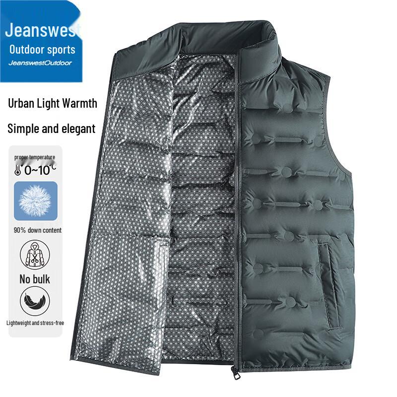 Jeanswest Herren Outdoor Graphen Warm Stehkragen Daunenweste