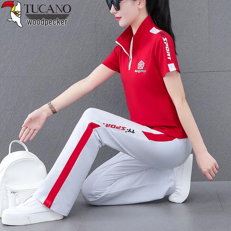 Woodpecker Women's Summer Short Sleeve T-shirt & Sports Pants Set