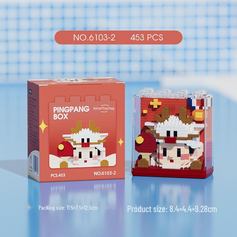 "Mini Particle Assembly Block Toys: Educational Cat Puzzle Ornaments for Kids, Compatible with LEGO"