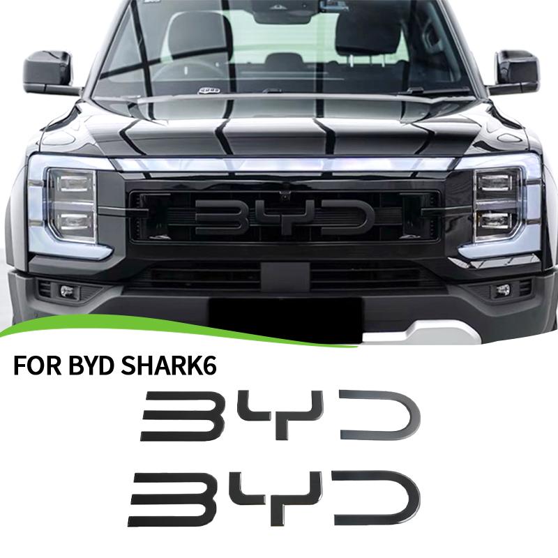 Logo Lettera Emblema Auto Annerito Per BYD Shark 6 Copertura Adesiva 3D Anteriore Posteriore Adesivo Decorativo Per Auto Per Accessori BYD Shark 6
