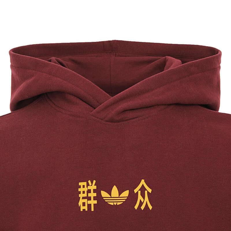 adidas Originální mikina Měkká Pohodlná Mikina s dlouhým rukávem Pánské topy Červená KC9839