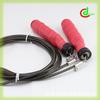 Adjustable Fitness Jump Rope With Sweat-Absorbing Red Handles Black PVC-Coated Steel Cable Adults