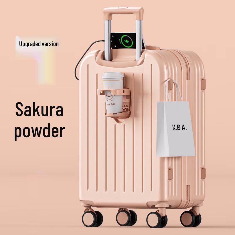 26-inch Large Capacity ABS PC Spinner Luggage