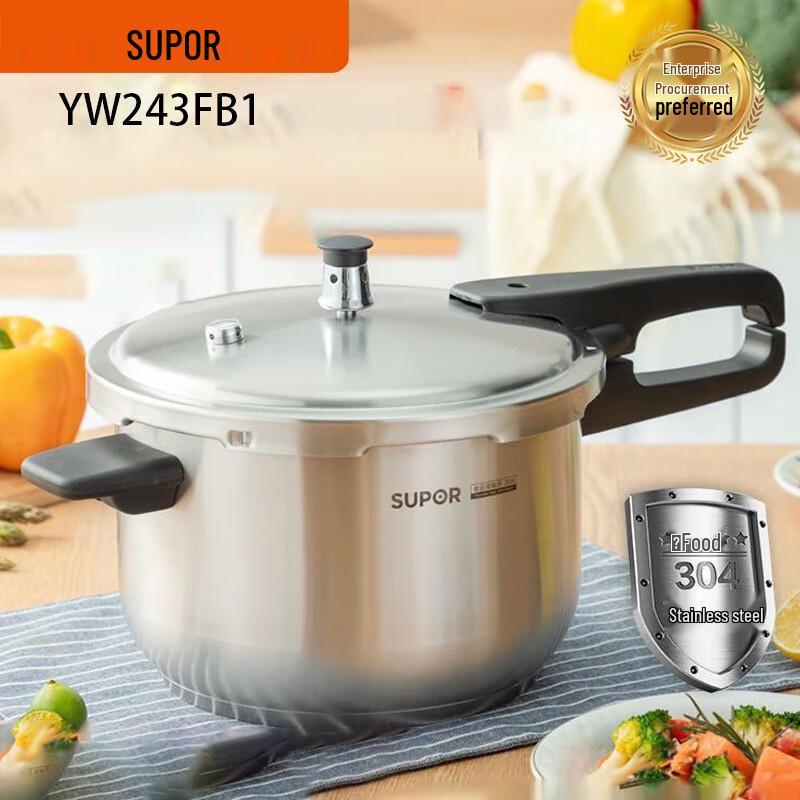 

SUPOR 24cm Stainless Steel Pressure Cooker