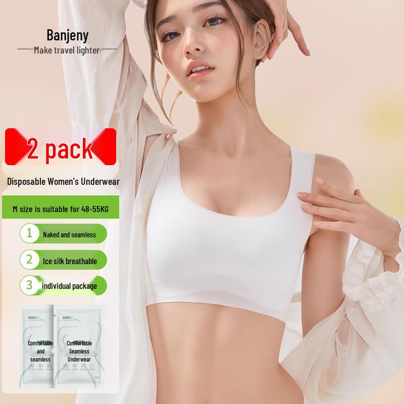 

Women s Seamless Ice Silk Disposable Travel Bra Set