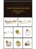 Nordic Copper Antique Twist Towel Rack Set - Bathroom Accessories & Storage