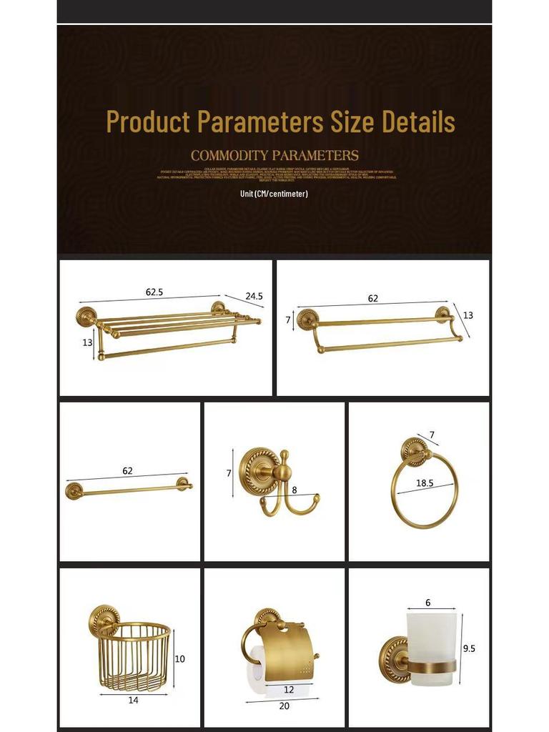 Nordic Copper Antique Twist Towel Rack Set - Bathroom Accessories & Storage