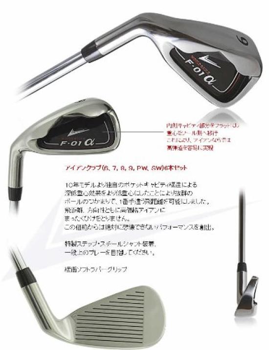 WORLD EAGLE Golf Club Full Set CBX5 Bag Flex R R F-01 Men's Ver. [Left-Handed] WE-J-F-01-MLH-CBX5-R