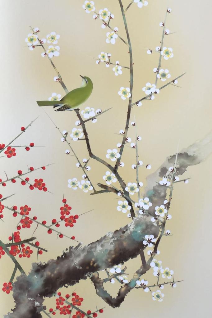 Sunny Town Gallery Hanging Bird and Flower Spring Red and White Plum Blossoms and a by Takeyo wide x 164cm high Scroll, Painting, Hanging,