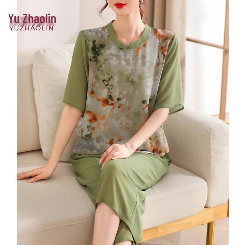 YUZHAOLIN Women s New Chinese Style Chiffon Two-Piece Set 5XL