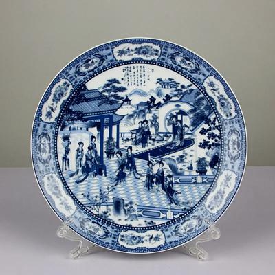 Nová keramická ozdobná talířová dekorace ve stylu čínského štěstí Čínská dekorace Talíř Talíř Porcelánová talířová sada Svatba Dárek