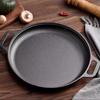 ZISIZ 35cm Non-Coated Composite Steel Griddle Pan