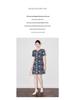 High-Quality Retro French Sequin Embroidered Denim Skirt—Slim Fit Fashion for Women