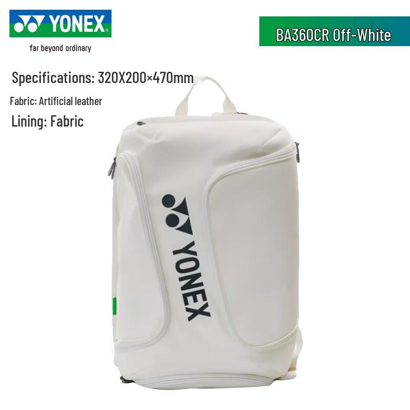 Yonex Badminton Racquet Bag BA360CR