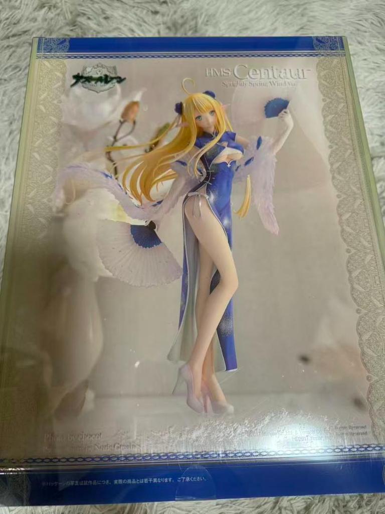 [USED] Azur Lane Centaur: Refreshing Spring Breeze Ver.