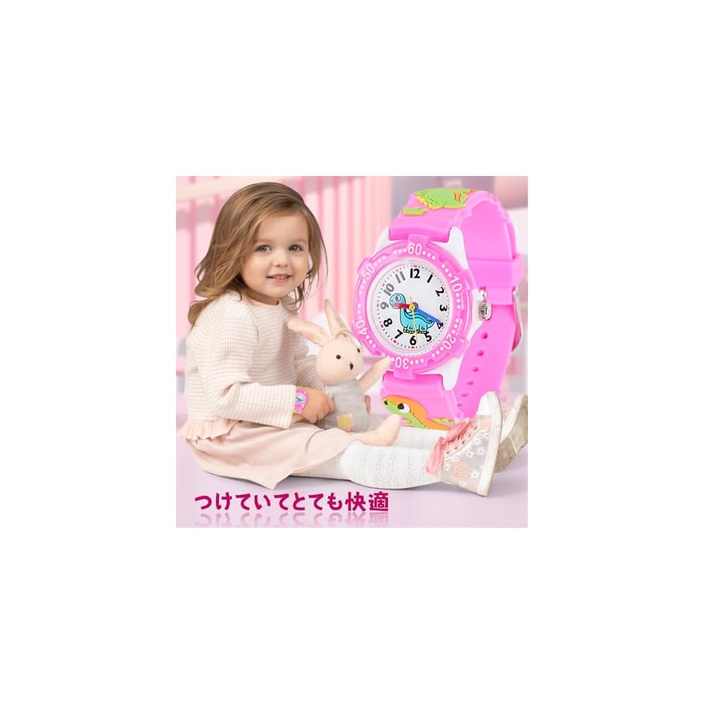 Maeau Girls Kids Watch Lightweight Dinosaur Pattern Cute Sports Wristwatch for School Daily Use Pink