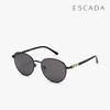 Brillen & Accessoires – Sonnenbrille