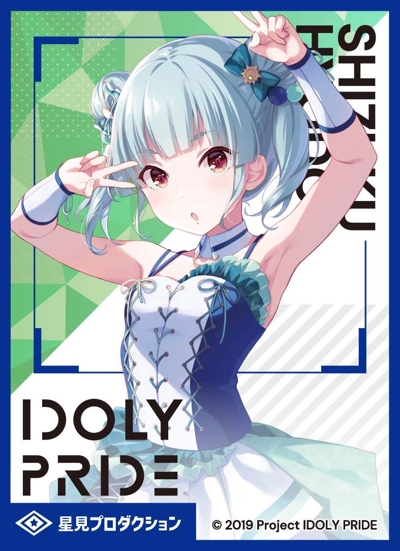 

Матовый коллекционный протектор для карт Chara Sleeve Collection IDOLY PRIDE Shizuku Hyodo (№MT969)