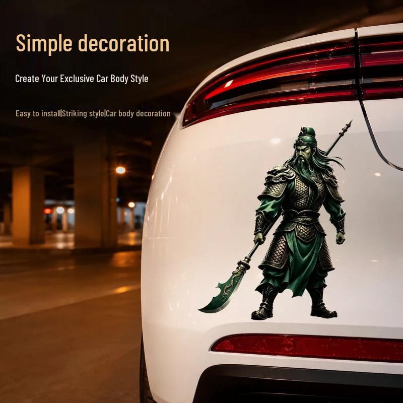 Guan Gong Safe Travels Creative Car Body Scratch Cover Sticker