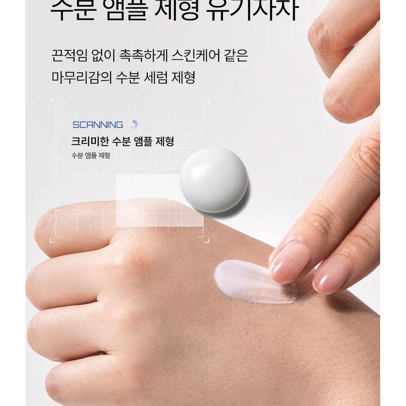 MEDIPEEL - Hyaluronic Acid Mooltox Water Glow Sun Serum