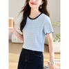 French Fungus Edge Short-sleeved T-shirt Women's Summer Contrasting Short Front Shoulder Top