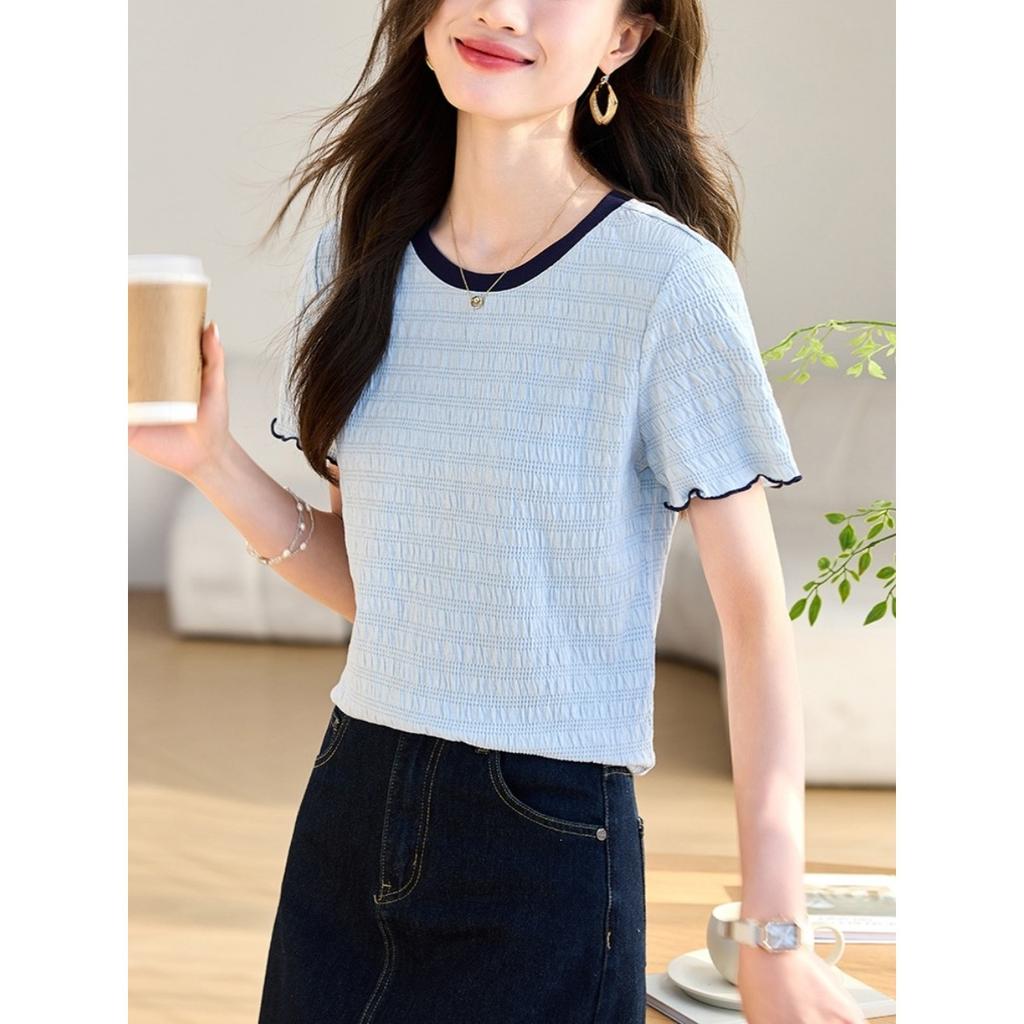 French Fungus Edge Short-sleeved T-shirt Women's Summer Contrasting Short Front Shoulder Top