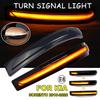 2 Pcs LED Dynamic Turn Signal Flash Light Blinker Side Mirror Indicator Car LED Lamp For Kia Sorento 2016 2017 2018