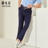 Men's Suit Pants GOTX214630FIA