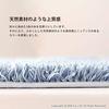 Oka Bathroom Foot 50cm X PLYS Sofi Mat, Beige, Approx. 70cm, Base,