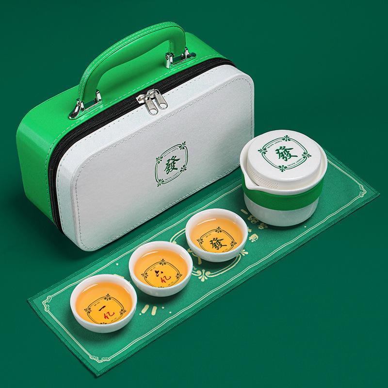Make a fortune all the way merchandise Kuaike Cup Kung Fu tea set Outdoor portable travel tea set Business activities Gifts